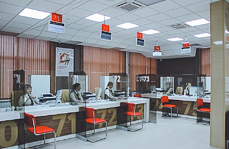 По вопросам налогообложения имущества физлиц в налоговые органы можно обратиться через МФЦ