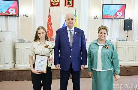 Русский язык — это весело! День русского языка в 4 отряде 