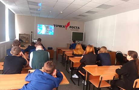Информационный час „Россия против террора“
