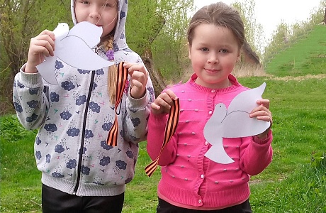 Сотрудники библиотеки села Знаменская Пестровка провели патриотическую акцию "Голубь мира" Сотрудники библиотеки села Знаменская Пестровка провели патриотическую акцию "Голубь мира"