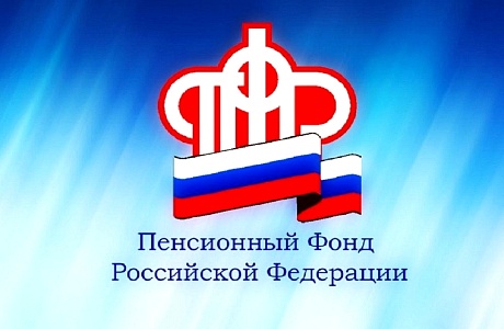 График финансирования выплат за июнь График финансирования выплат за июнь