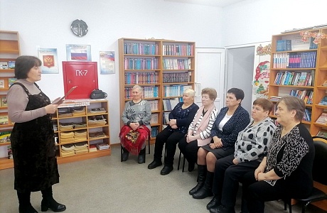 В Центральной районной библиотеке р.п. Исса с участниками клуба для пожилых «Седая юность» прошел час духовного общения «Николай пришёл с небес, будет чудо из чудес». В Центральной районной библиотеке р.п. Исса с участниками клуба для пожилых «Седая юность» прошел час духовного общения «Николай пришёл с небес, будет чудо из чудес».