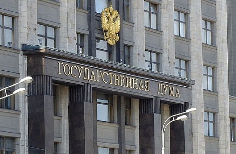 Госдума одобрила законопроект о введении нового налогового режима для самозанятых