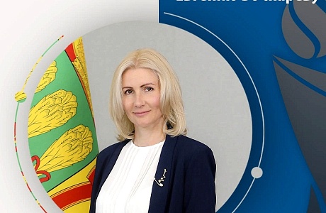 10 июня свой день рождения отмечает министр физической культуры и спорта Пензенской области Евгения Бочкарева