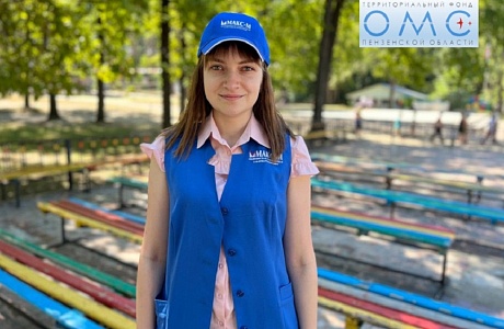 Проблемы застрахованных решаются оперативно Проблемы застрахованных решаются оперативно