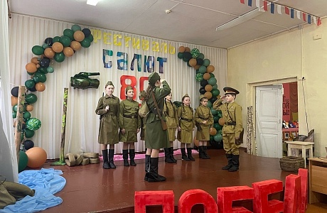 Общешкольное родительское собрание "СЕМЬЯ и ШКОЛА: воспитание ПАТРИОТА своей Родины. Подводим итоги"