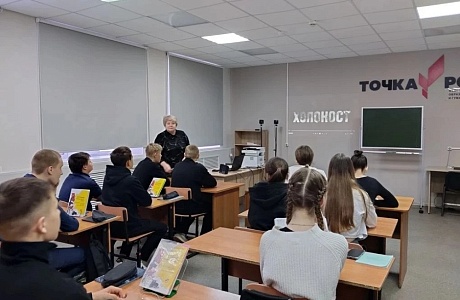 Беседа "Холокост - память поколений" в МБОУ "Лицей р.п. Исса имени Н.Н. Гаврилова"