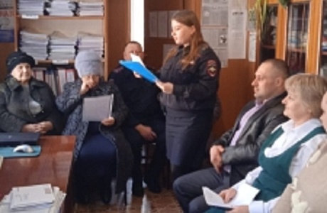 В администрации Каменно-Бродского сельсовета Иссинского района состоялось заседание Совета общественности по профилактике правонарушений В администрации Каменно-Бродского сельсовета Иссинского района состоялось заседание Совета общественности по профилактике правонарушений