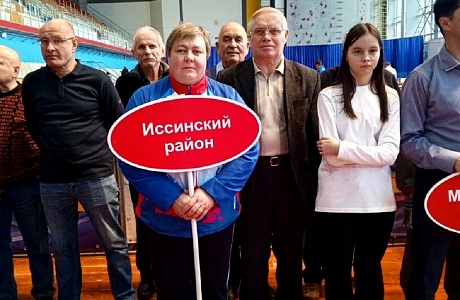 Кубок Губернатора Пензенской области по шахматам