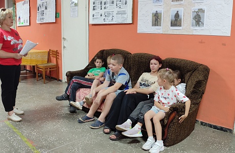 Беседа летом только радость в библиотеке с. Бекетовка Беседа летом только радость в библиотеке с. Бекетовка