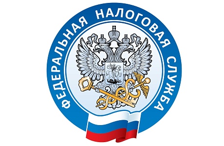 МЕЖРАЙОННАЯ ИНСПЕКЦИЯ ФЕДЕРАЛЬНОЙ НАЛОГОВОЙ СЛУЖБЫ № 3 ПО ПЕНЗЕНСКОЙ ОБЛАСТИ МЕЖРАЙОННАЯ ИНСПЕКЦИЯ ФЕДЕРАЛЬНОЙ НАЛОГОВОЙ СЛУЖБЫ № 3 ПО ПЕНЗЕНСКОЙ ОБЛАСТИ