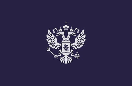 Внесены изменения в форму справки о доходах, расходах, об имуществе и обязательствах имущественного характера Внесены изменения в форму справки о доходах, расходах, об имуществе и обязательствах имущественного характера