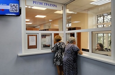 ПЕНЗЕНЦЫ ПОЛУЧИЛИ ВЫСОКОТЕХНОЛОГИЧНУЮ МЕДИЦИНСКУЮ ПОМОЩЬ НА СУММУ 1,6 МЛРД РУБЛЕЙ