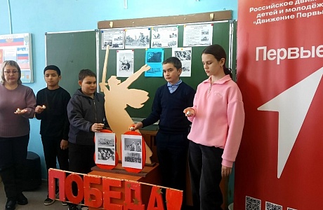 Памяти героев Сталинградской битвы