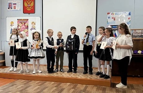 Праздник дружбы у "Орлят России". Прощание с начальной школой и завершение первого учебного года!