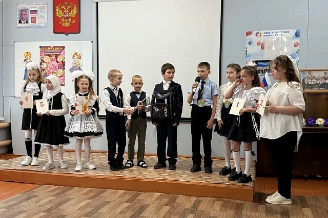 Праздник дружбы у "Орлят России". Прощание с начальной школой и завершение первого учебного года!