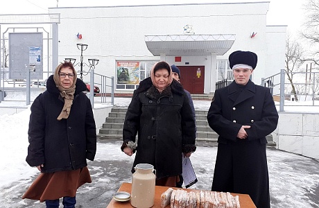 Работники Центрального районного Дома культуры присоединились к проведению всероссийской памятной акции «Блокадный хлеб» Работники Центрального районного Дома культуры присоединились к проведению всероссийской памятной акции «Блокадный хлеб»