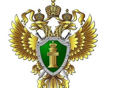 Пензенская транспортная прокуратура разъясняет