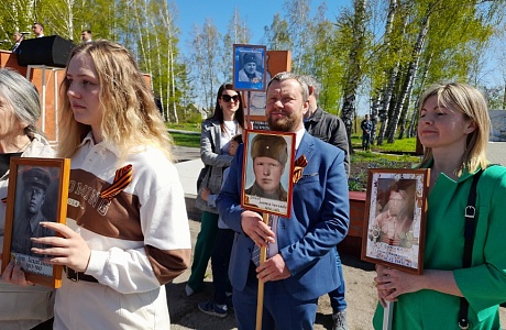 Депутат Собрания представителей Иссинского района Владимир Денисов принял участие в мероприятиях, посвященных празднованию Дня Победы Депутат Собрания представителей Иссинского района Владимир Денисов принял участие в мероприятиях, посвященных празднованию Дня Победы