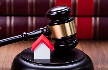 Планируется уменьшить размер задатка при продаже государственного и муниципального имущества Планируется уменьшить размер задатка при продаже государственного и муниципального имущества