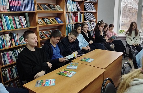 Познавательный час «Мои права и обязанности» в Центральной районной библиотеке р.п. Исса