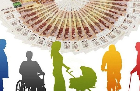 Информация по получателям мер социальной поддержки по  Иссинскому району Пензенской области за 2025 год
