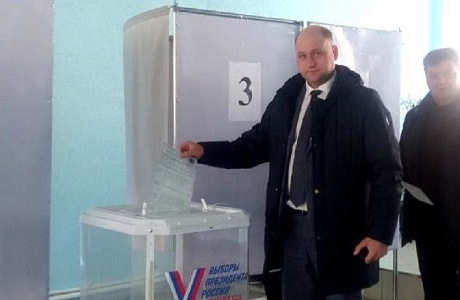 Глава Иссинского района Николай Аргаткин принял участие в голосовании на выборах Президента Российской Федерации Глава Иссинского района Николай Аргаткин принял участие в голосовании на выборах Президента Российской Федерации