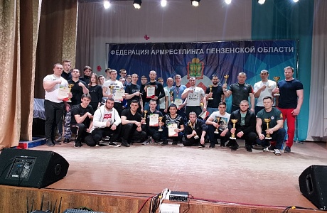 В Иссинском районе прошел открытый Кубок Пензенской области по армрестлингу В Иссинском районе прошел открытый Кубок Пензенской области по армрестлингу