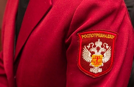 О Всероссийской горячей линии по защите прав потребителей О Всероссийской горячей линии по защите прав потребителей
