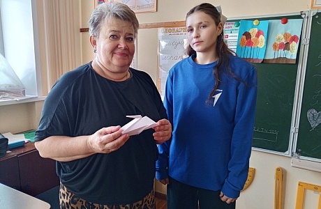  В преддверии Дня учителя активисты Движения Первых лицея р.п. Исса приняли участие во Всероссийской акции «Пеликан»