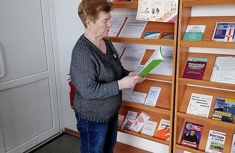 В Центральной районной библиотеке р.п. Исса развернута информационно-иллюстрированная книжная выставка «Гражданская оборона - дело всех и каждого» В Центральной районной библиотеке р.п. Исса развернута информационно-иллюстрированная книжная выставка «Гражданская оборона - дело всех и каждого»