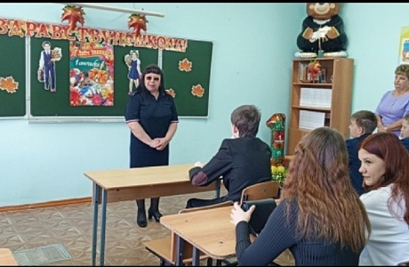 В МБОУ "Лицей р.п. имени Н.Н. Гаврилова" прошёл Всероссийский урок культуры безопасности