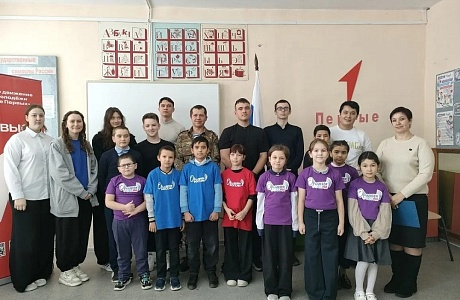 Урок мужества в школе села Уварово