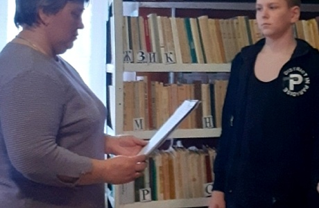 Беседа-викторина «Сегодня ты школьник, завтра – избиратель» проведена в библиотеке с. Уварово Беседа-викторина «Сегодня ты школьник, завтра – избиратель» проведена в библиотеке с. Уварово