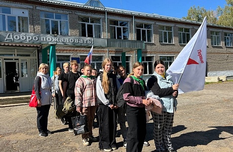 Поход первых "Больше, чем путешествие"
