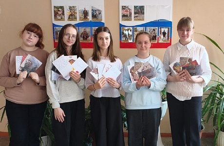Волонтёры МБОУ «Лицей р.п. Исса имени Н.Н. Гаврилова» поздравили участников СВО с Днём Победы