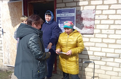 Очередной рейд состоялся по населенным пунктам Каменно-Бродского сельсовета
