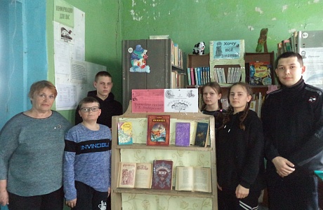 В библиотеке с. Новотрехсвятское прошло мероприятие-  игра – путешествие «День великого сказочника Г.Х. Андерсена»