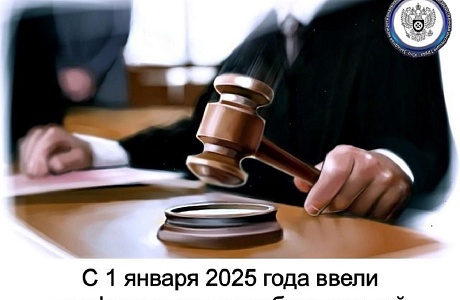 Минтруд России утвердил новый стандарт профилирования работодателей