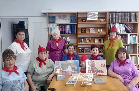 День Пионерии - праздник детства!