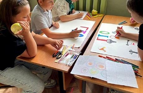 В летний период в Иссинском районе проходит акция "Путешествие по стране ГТО", посвящённая 10-летию со дня возрождения комплекса ГТО