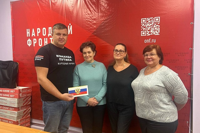 ТФОМС ПЕНЗЕНСКОЙ ОБЛАСТИ ПРОДОЛЖАЕТ УЧАСТВОВАТЬ В СБОРЕ ФИНАНСОВОЙ ПОМОЩИ ДЛЯ УЧАСТНИКОВ СВО
