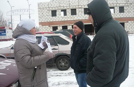 Работники Центральной библиотеки р.п. Исса  провели беседу с жителями поселка и читателями библиотеки на тему коррупции