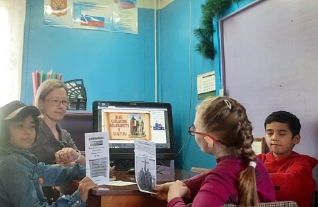 Библиотекарем Центральная усадьба совх. «Уваровский» проведена развлекательно-игровая программа «Славянское чудо - русская речь, сегодня, сейчас - её нужно сберечь!» Библиотекарем Центральная усадьба совх. «Уваровский» проведена развлекательно-игровая программа «Славянское чудо - русская речь, сегодня, сейчас - её нужно сберечь!»