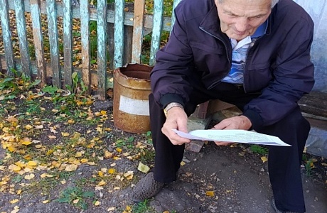 Сотрудниками администрации рабочего поселка Исса Иссинского района Пензенской области был проведен очередной рейд по частному сектору и многоквартирным домам