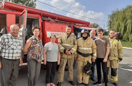 В МБУК «МЦРДК» Иссинского района Пензенской области проведена плановая объектовая тренировка В МБУК «МЦРДК» Иссинского района Пензенской области проведена плановая объектовая тренировка