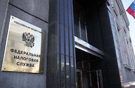 ФНС России разъяснила, как учесть расходы при продаже недвижимости, приобретенной на материнский капитал