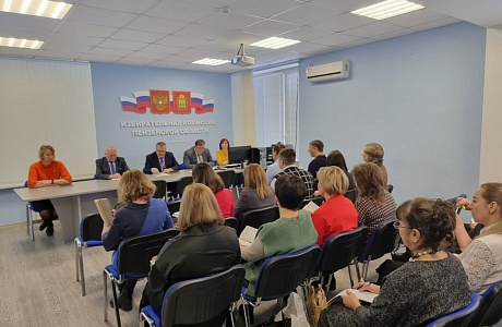 Специалист Информационного центра аппарата Избирательной комиссии Пензенской области приняла участие в семинаре