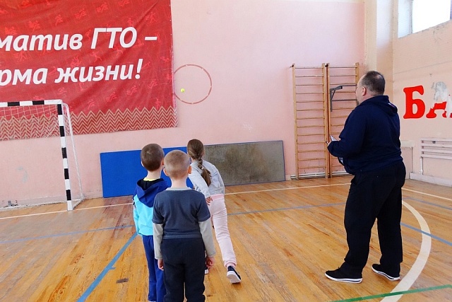 В Иссинском районе подвели итоги конкурса по выполнению нормативов на знаки отличия ГТО среди классов