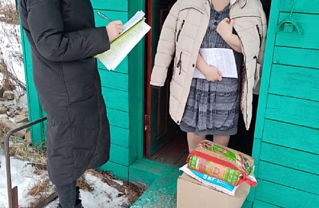 В Иссинском районе реализуется проект «Адресная помощь семьям с детьми, пострадавшим в результате введения режима изоляции на территории региона, «#ТыНеОдин»